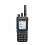 MOTOTRBO R7 FKP (Full Keypad) VHF/UHF PREMIUM