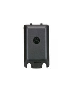 Batteriedeckel für Akku 1370 mAh zu SL-Serie