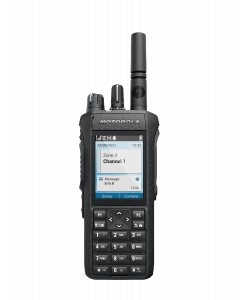 MOTOTRBO R7 FKP (Full Keypad) VHF/UHF PREMIUM